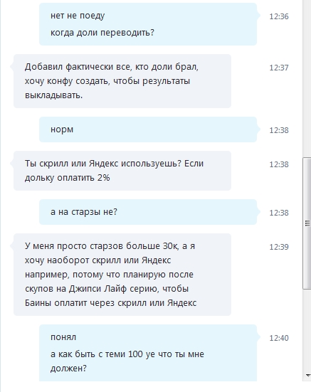 msg-13388-1462127011.jpg