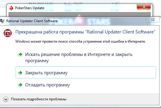 post-12971-1467917724.jpg