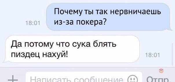 post-62274-1460358378.jpeg
