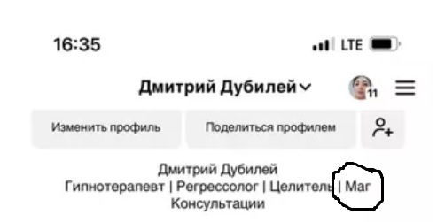 мой парень негр - 11 ответов - Форум Леди optnp.ru