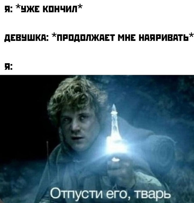 Порно пежня биз