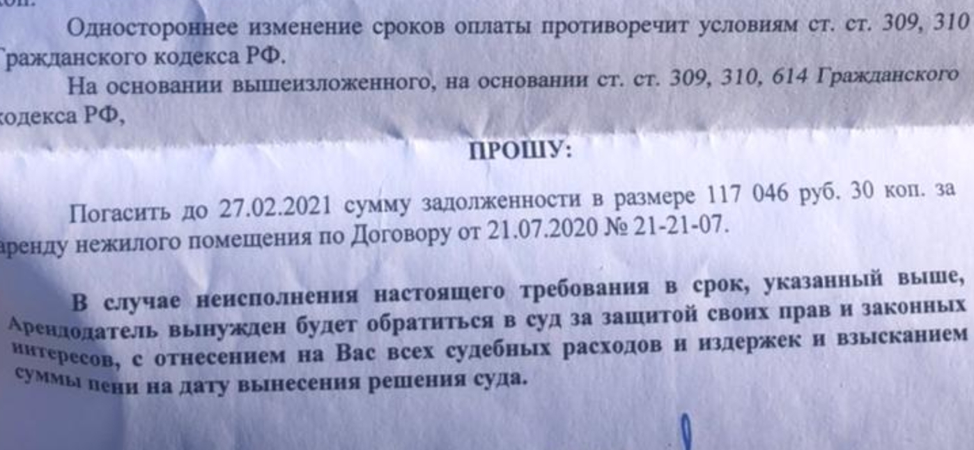 post-110715-1616625043.jpg