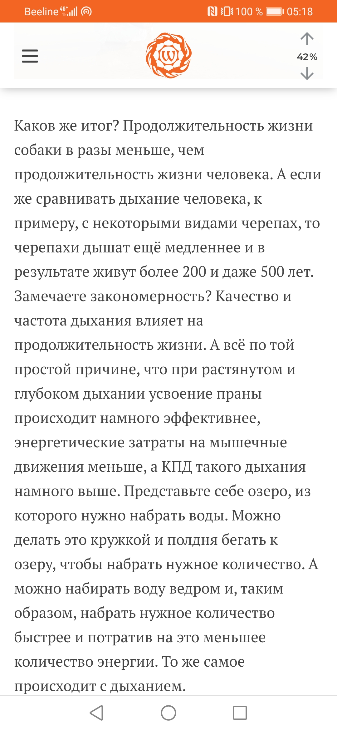 post-110715-1616899972.jpg