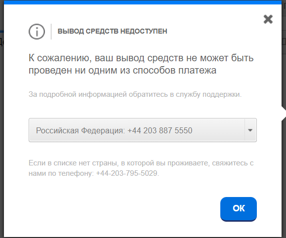Приносим вам свои извинения. Средства недоступны. Средства недоступны. Видео недоступно. Видео недоступно видео.