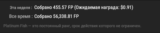 post-93207-1679916637f4e5.png