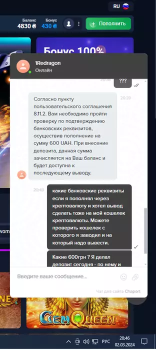 так хочется побыть счастливой пойду. аис молодёжь россии мероприятия. аис молодежь россии. форум хочется. цитаты про послушание женщины мужчине.