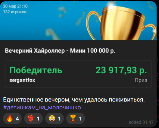 post-102751-17749519264dd8.png