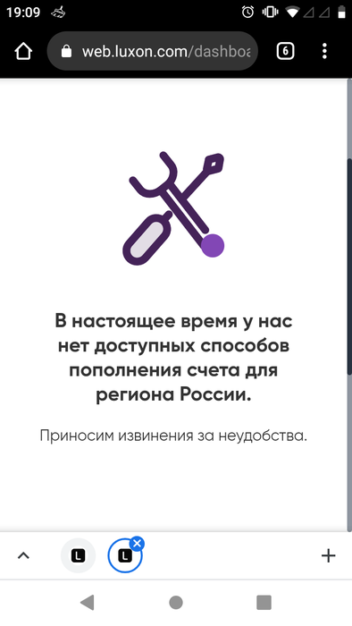 как пополнить счет патипокер. Смотреть фото как пополнить счет патипокер. Смотреть картинку как пополнить счет патипокер. Картинка про как пополнить счет патипокер. Фото как пополнить счет патипокер