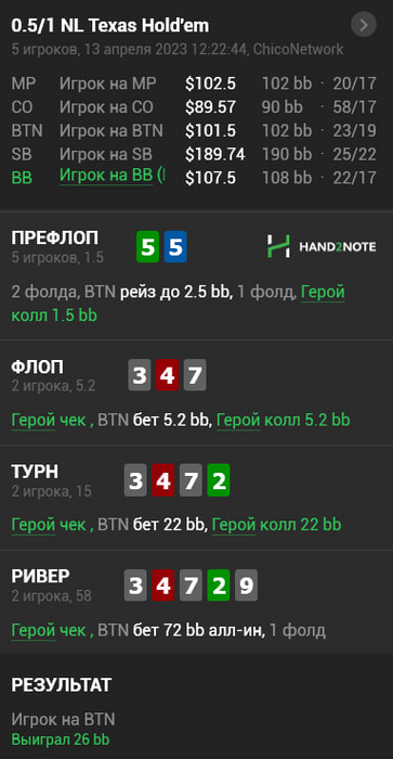post-102089-1681647152913e_thumb.png