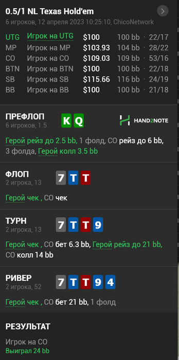 post-102089-16816471563dbe_thumb.png