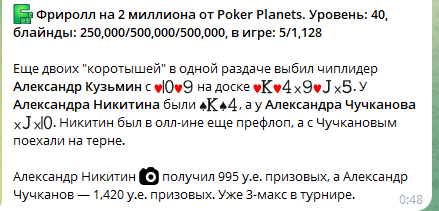 post-102751-1744872460e6ae.png
