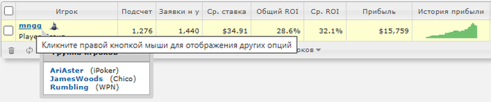 post-5909-17450406869d14_thumb.webp