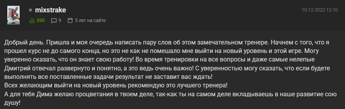post-112139-1776677595d852_thumb.webp