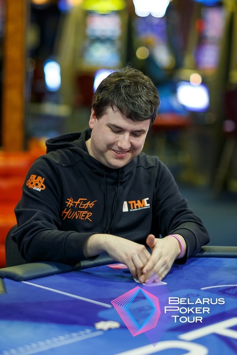 Belarus Poker Tour #42 | Fight сlub | 5 — 15 мая 2023 | Минск (10-я ...