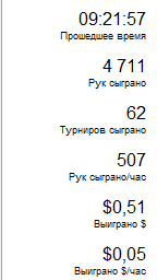 post-147938-162326039953c8.png