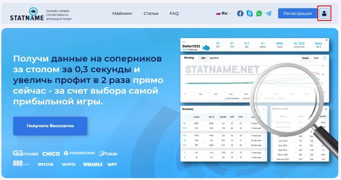 post-179237-1750144882dba_thumb.webp