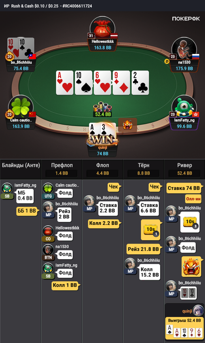 post-169525-1780765194ee13_thumb.webp