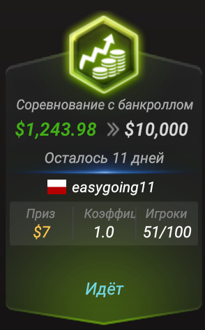 post-93283-1784539776eeb9.png