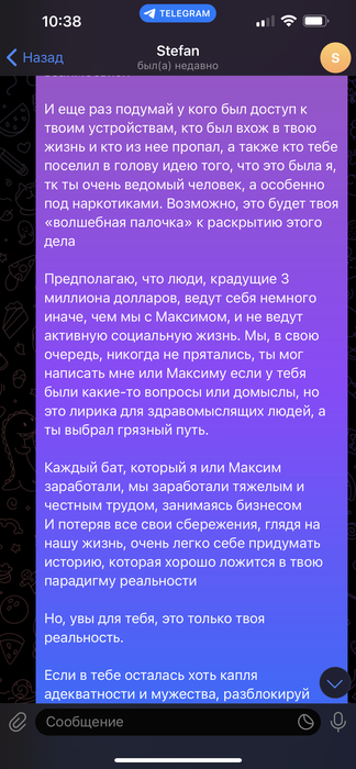 Одну ебут толпой: смотреть русское порно видео бесплатно