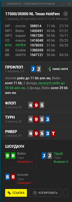 post-133378-1664410603f785_thumb.png