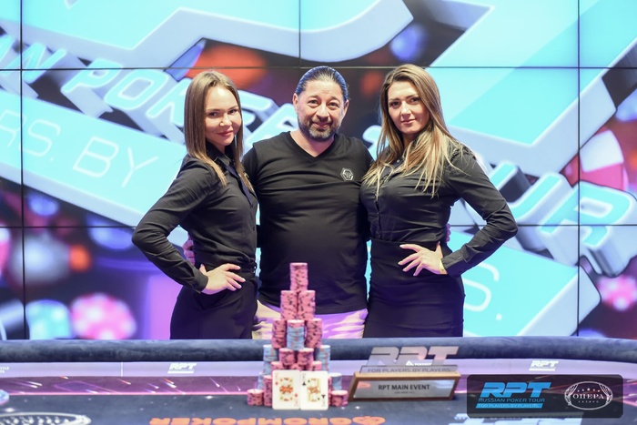 Russian Poker Tour Минск // 17 — 27 ноября // ТВ Этап. Гранд Финал RPT // $600.000 GTD | Форум о покере