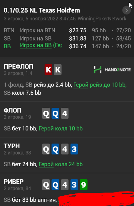 post-110942-1667620710a2d1_thumb.png
