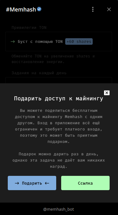 msg-126244-1734957067b470.png