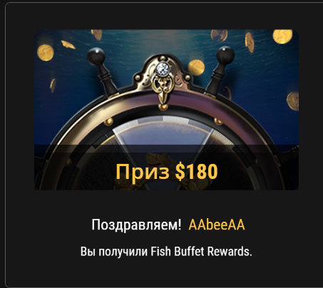 post-73807-173548514959b7.png