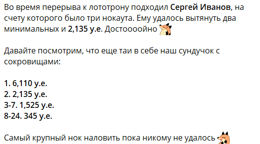 post-147033-17651949145cc9.png