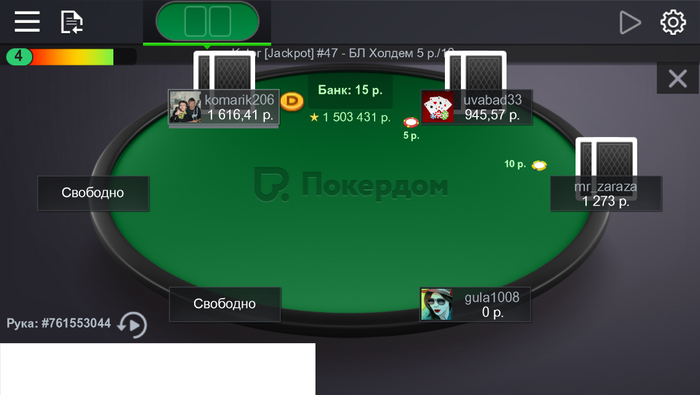 Pokerdom покердом 2024