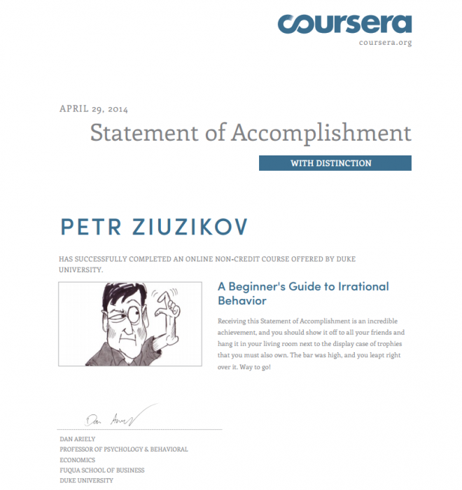 Сертификаты coursera Сертификаты coursera