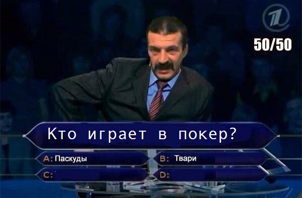 post-61171-1537878268.jpg