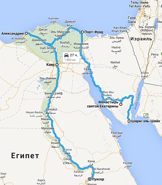 Карта египта на русском с курортами шарм эль шейх