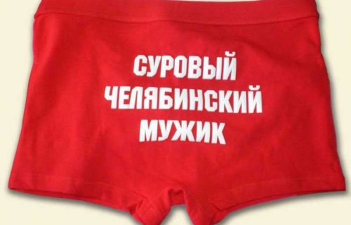 post-75270-1469811200.jpeg